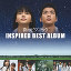 �u��̃s�N�j�b�N�v INSPIRED BEST ALBUM