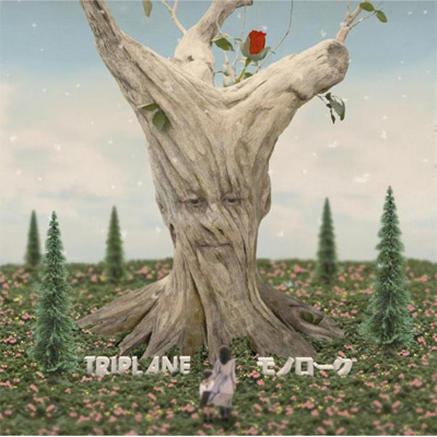 ���m���[�O