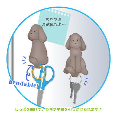 [!!! on ICE }OlbgtbN ӂނ}bJ`