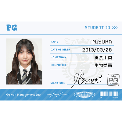�w����2026�yMiSORA�z