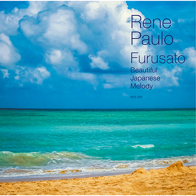 Frusato �`Beautiful Japanese Melody�`