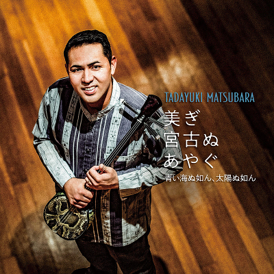 {Âʂ₮`Cʔ@Azʔ@`(CD)