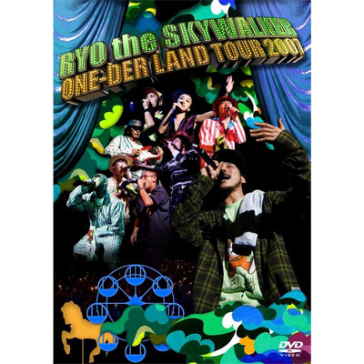 ONE-DER LAND TOUR 2007