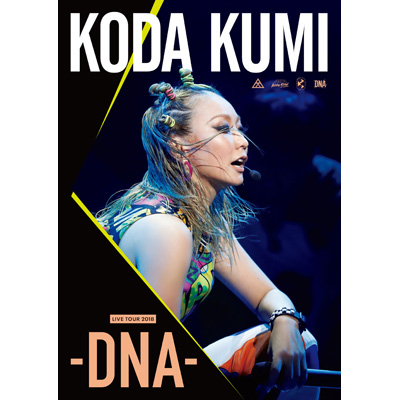 KODA KUMI LIVE TOUR 2018 -DNA-iDVDj