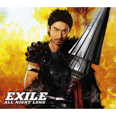 ALL NIGHT LONGyMAKIDAI Ver.z