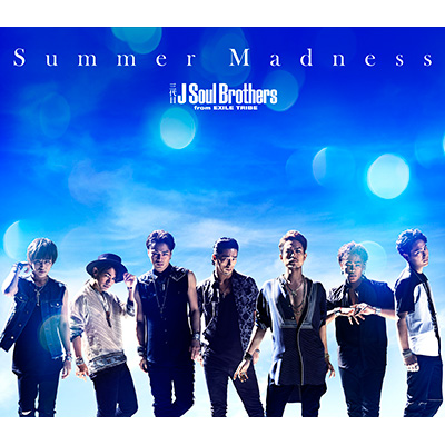 Summer Madness�i�����R�C��CD�j