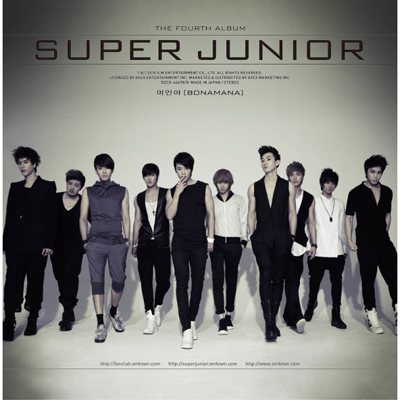 THE 4TH ALBUMwliBONAMANAjx REPACKAGE