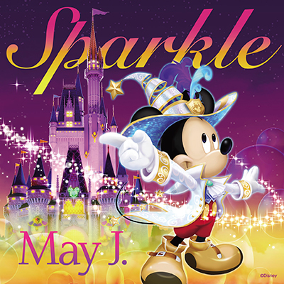 Sparkle�iCD�̂݁j���f�B�Y�j�[ �}�W�b�N�E�L���b�X��2��