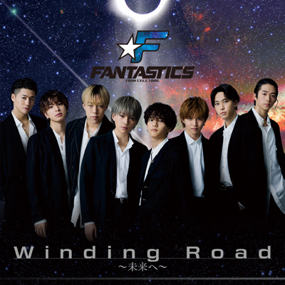Winding Road～未来へ～(CD+DVD)