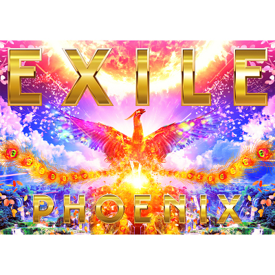 EXILE PHOENIX初回生産限定盤CD+Blu-ray