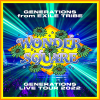 GENERATIONS LIVE TOUR 2022 “WONDER SQUARE”(2CD)