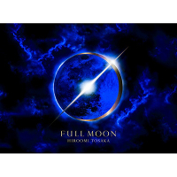 FULL MOON（CD+Blu-ray+フォトブック+スマプラ）