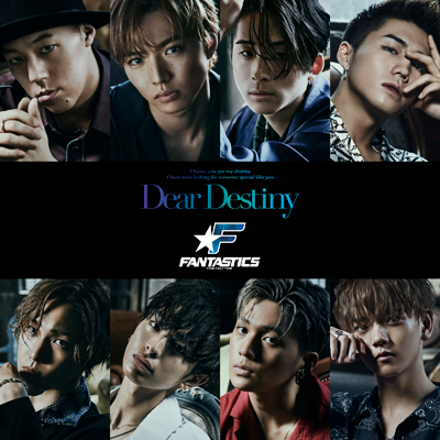 Dear Destiny（CD）