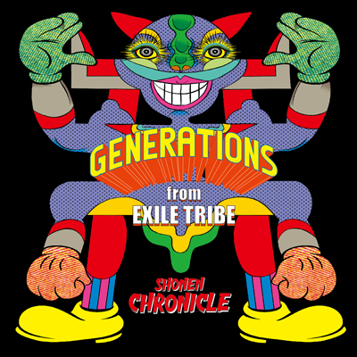 Shonen Chronicle Cd Generations From Exile Tribe Mu Moショップ