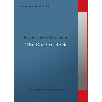commmons: schola vol.8 Eiichi Ohtaki Selections : The Road to Rock(CD)