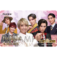 Twilight Glitter (g PRINCE OF LEGEND ver.)(MUSIC CARD)