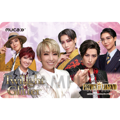 Twilight Glitter (g PRINCE OF LEGEND ver.)(MUSIC CARD)