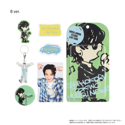 �u���X�^�[�p�b�N�Z�b�g