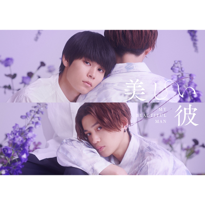 �������� �V�[�Y���Q �� �`special edit version�`�@DVD-BOX