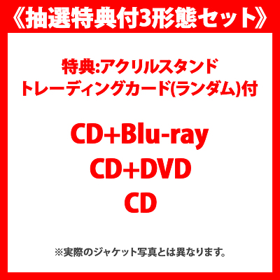 sITt3`ԃZbgtEndless Happy-Ending(CD+Blu-ray)+(CD+DVD)+(CD)[T:ANX^h,g[fBOJ[h(_)t]