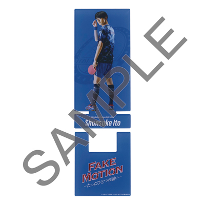 �X�}�z�X�^���h(�ɓ��r�� ver.)