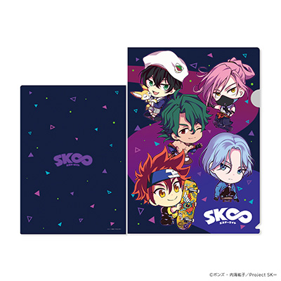 TVIWi@GXP[GCgNAt@CiSDj