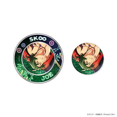 TVIWi@GXP[GCg}OlbgtLfBʁ@W[