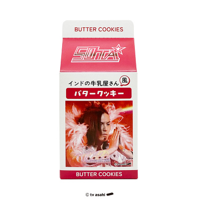 c[rbWR{ 50TAuCh̋v o^[NbL[