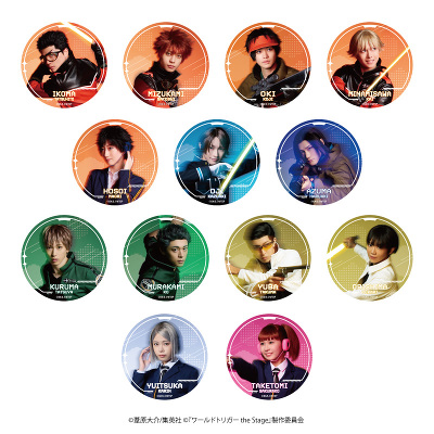 g[fBOI[ʃobWB_Pi(S13)