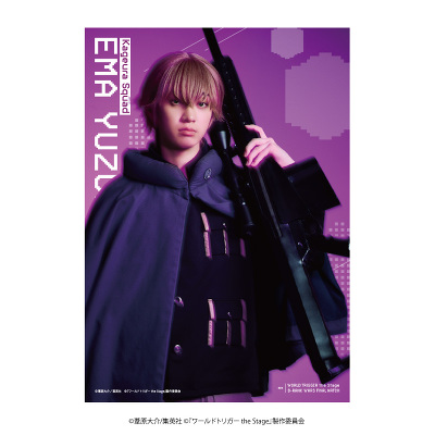 �N���A�|�X�^�[/�G�n���Y��