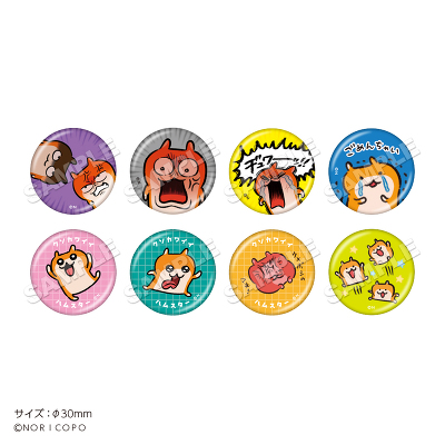 よしハム様 リクエスト 2点 まとめ商品 ゼクチャンSPECIAL ｜ Z/X -Zillions of enemy X- ブロッコリー