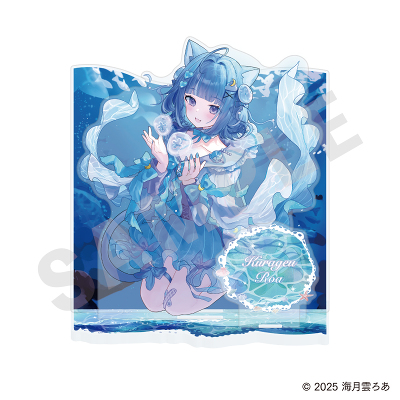 �C���_�날 �A�N�����W�I���}