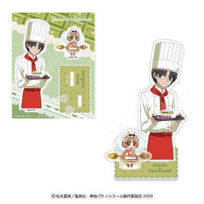 �A�N�����X�^���h_������V��L��������