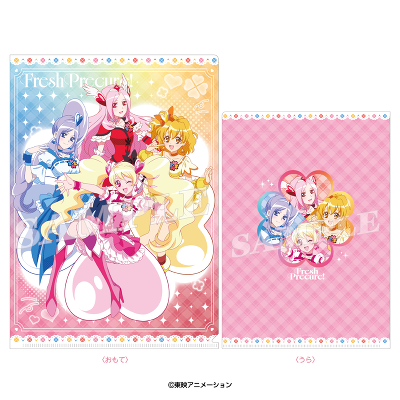 �q�n�[�g�N���[�o�[�r�N���A�t�@�C��