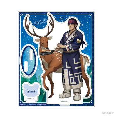 �A�N�����X�^���h(I �L���E(�V))