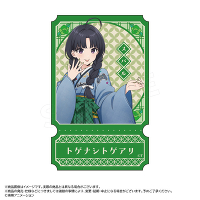 �`�����낵�a���f�j��ver. �_�C�J�b�g�X�e�b�J�[ C ���a ���΂�