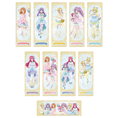 �z���������O�N���A�V�[�g�R���N�V����-�K�[�f���p�[�e�B�[(���g)-