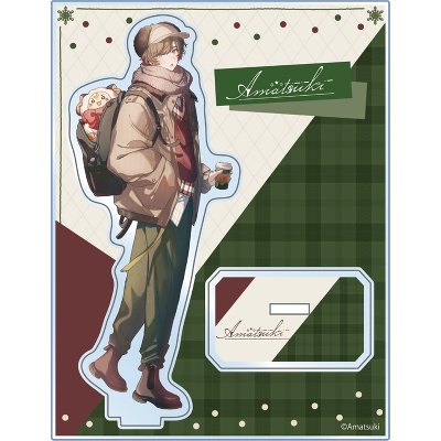 �A�N�����X�^���h���~����