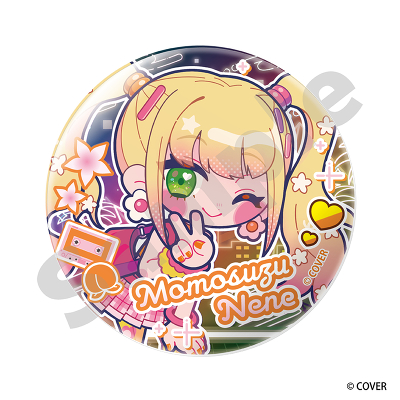 �g���[�f�B���O�I�[�����ʃo�b�W