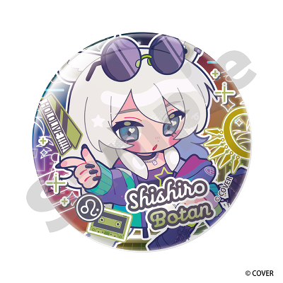 �g���[�f�B���O�I�[�����ʃo�b�W