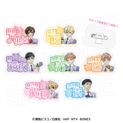 �s20���Nver.�tTR���Ȃ܂��N���b�v�o�b�W�R���N�V����(�S7��)_�P�i