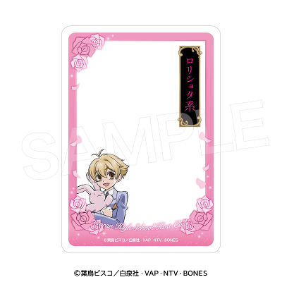 �s20���Nver.�t�d���J�[�h�P�[�X_���V�ˌ��M