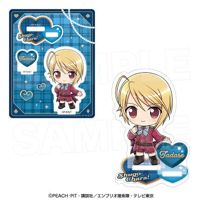 �w���C�����`�F�b�N�~�j�x�A�N�����X�^���h_�ӗ��@�B��