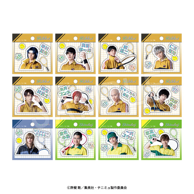 �g���[�f�B���O�L���L���X�e�b�J�[ ���C���N���E�U�[���l�V��(�S12��)_�P�i