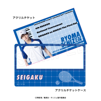 �A�N�����`�P�b�g&�P�[�X�Z�b�g �z�O�����[�}