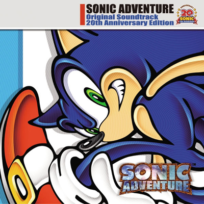 SONIC ADVENTURE Original Soundtrack 20th Anniversary Edition