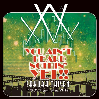 TN R琯gVE2014 `y݂͂ꂩ炾`