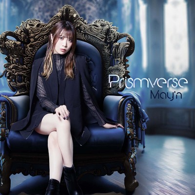 Prismverse(CD+Blu-ray)