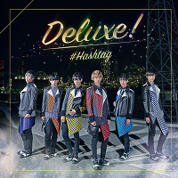 Deluxe !【通常盤】（CD+DVD）