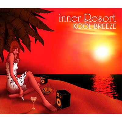 inner Resort KOOL BREEZE